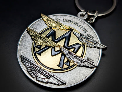 Aston Martin Keychain