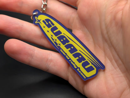 Subaru Rally Keychain