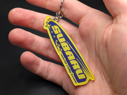 Subaru Rally Keychain